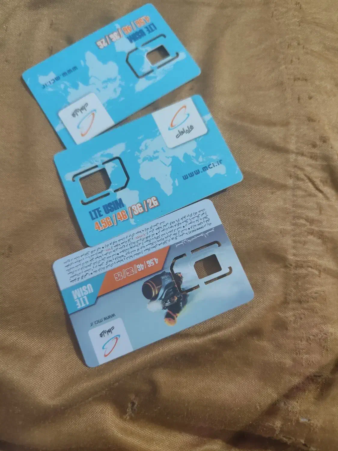 سیم کارت همراه اول وایرانسل،ست شده،|سیم‌کارت|زنجان, |دیوار