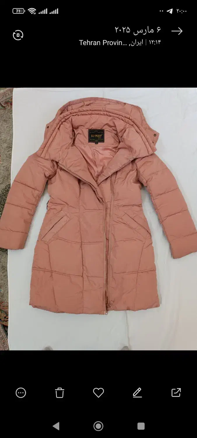 کاپشن نونو|لباس|تهران, آذری|دیوار