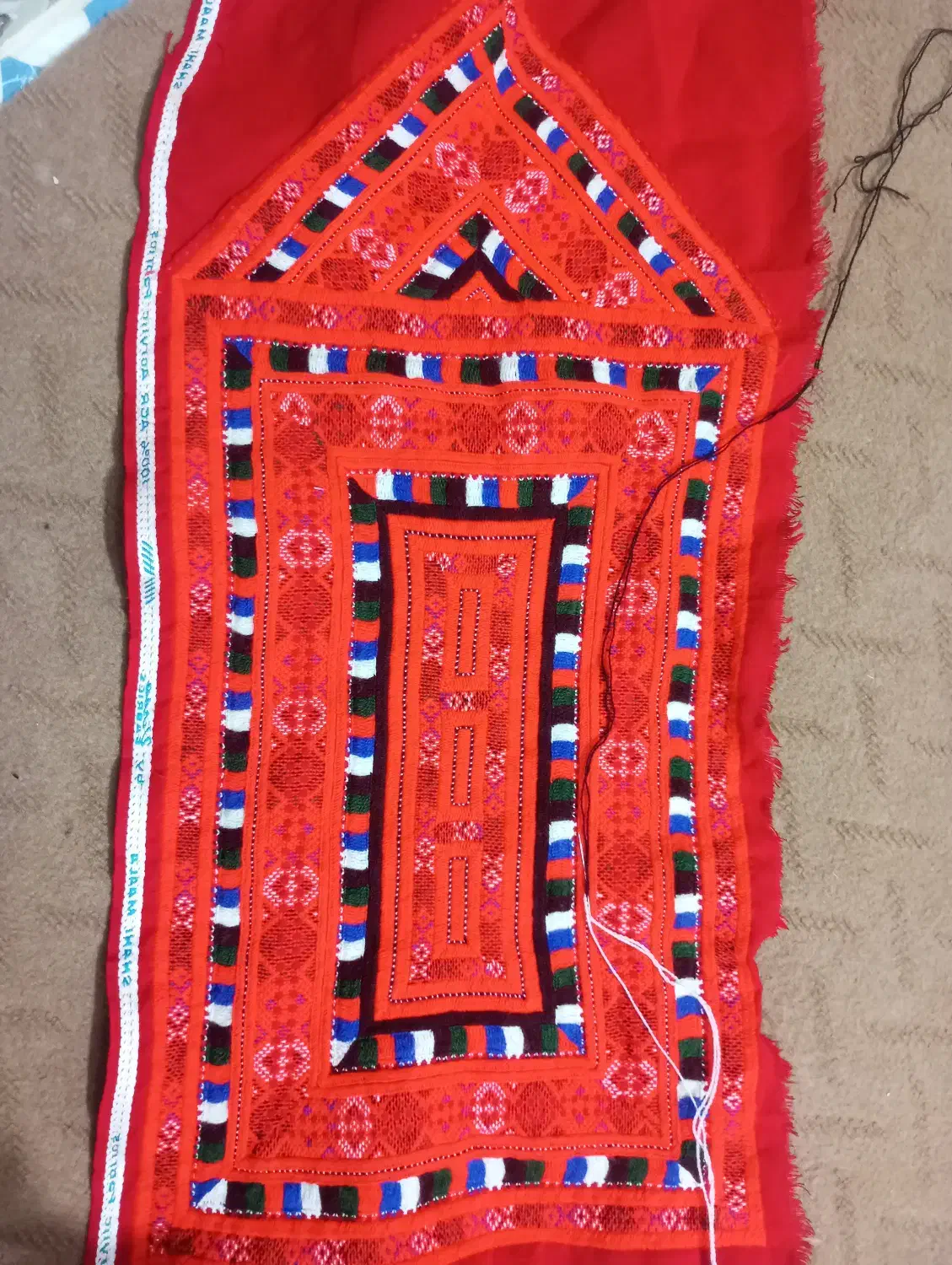 بدن استین|لباس|سراوان, |دیوار