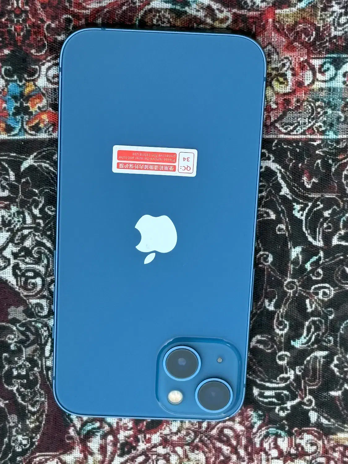 آیفون ۱۳ نرمال|موبایل|میناب, |دیوار