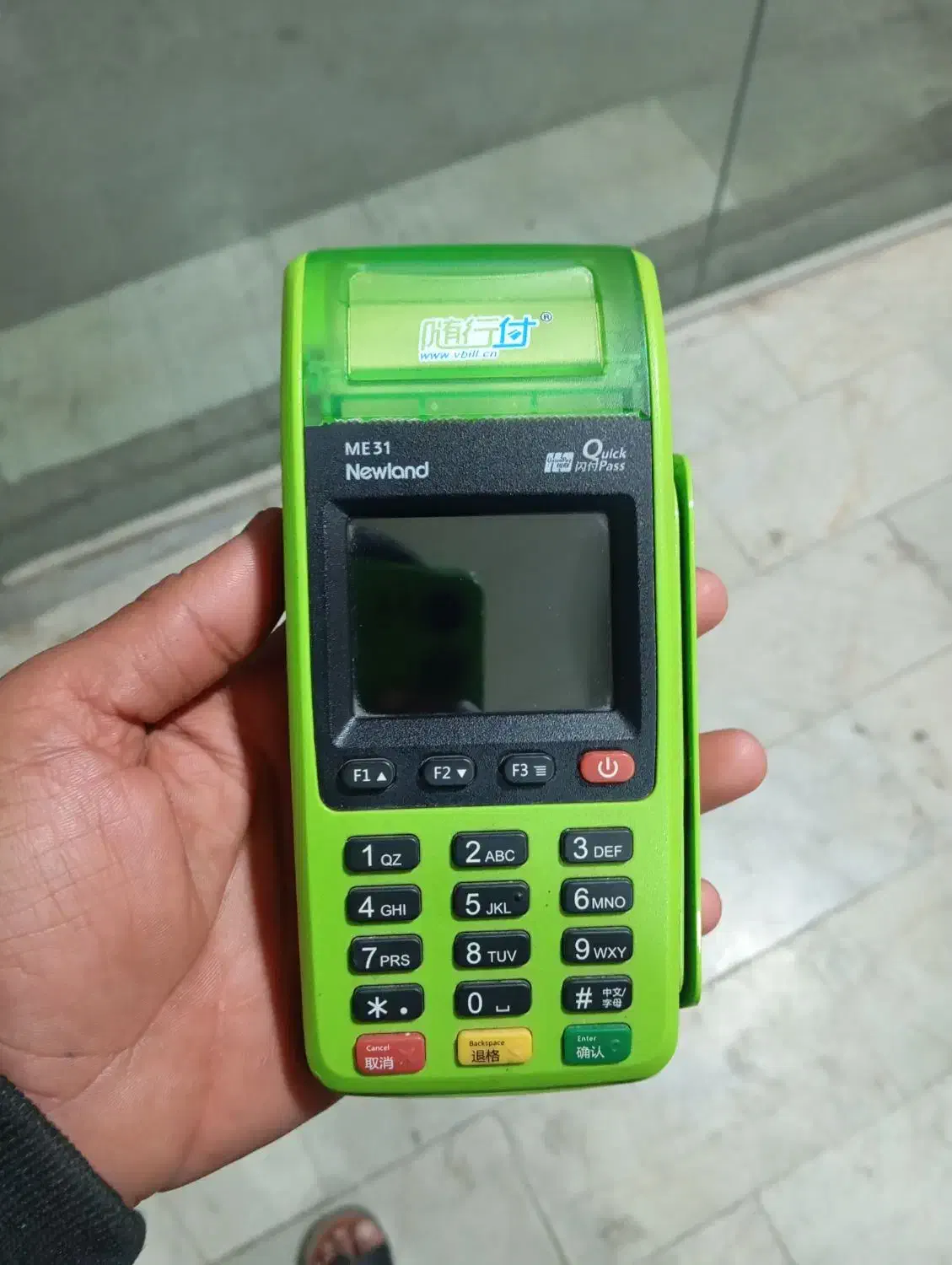 کارتخوان سیار|فروشگاه و مغازه|آبادان, |دیوار