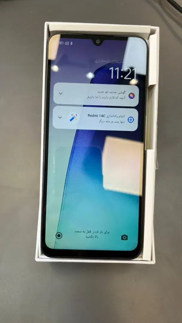 REDMI 14C دسته دوم|موبایل|کرمان, |دیوار