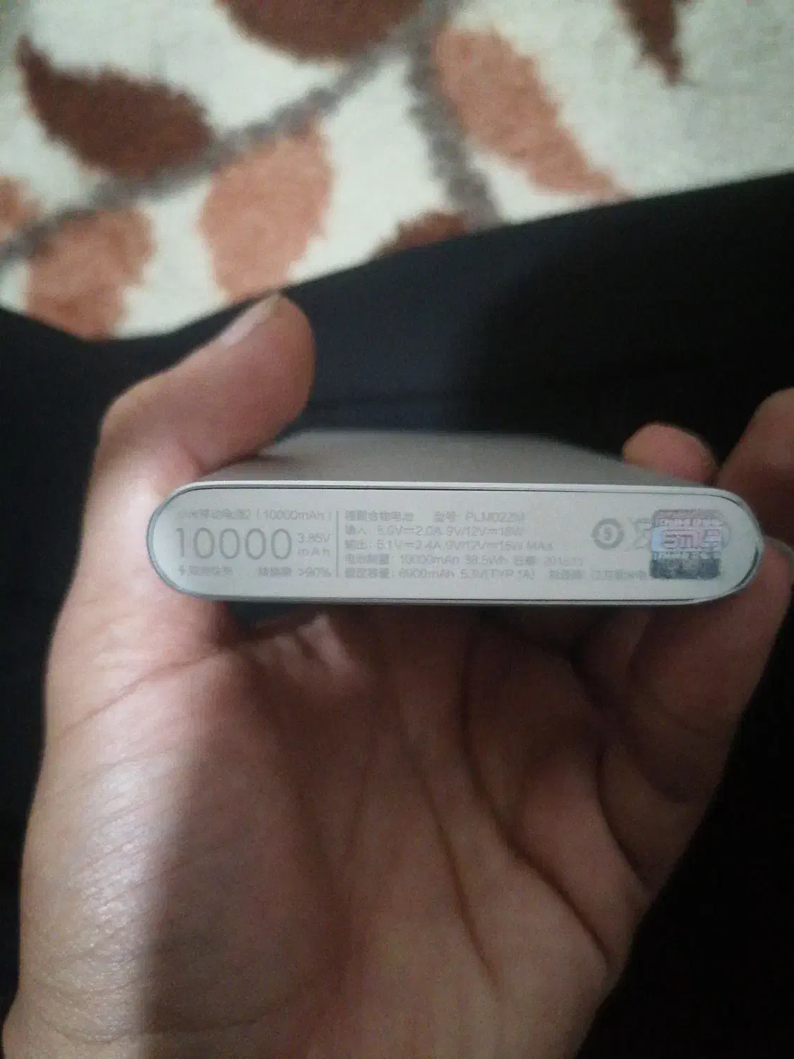 پاور بانک 10000 مدل mi|لوازم جانبی موبایل و تبلت|آستارا, |دیوار