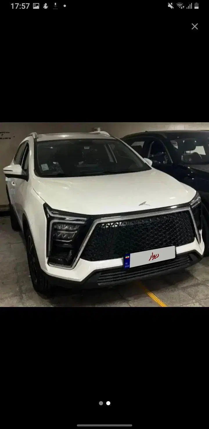 kmc x5|خودرو سواری و وانت|مریوان, |دیوار