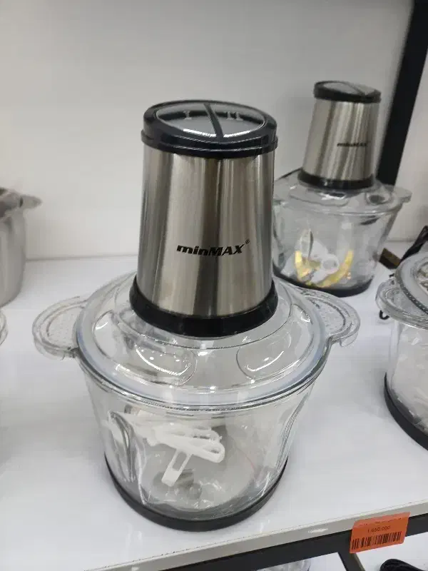 خوردکن|خردکن، آسیاب، غذاساز|سقز, |دیوار