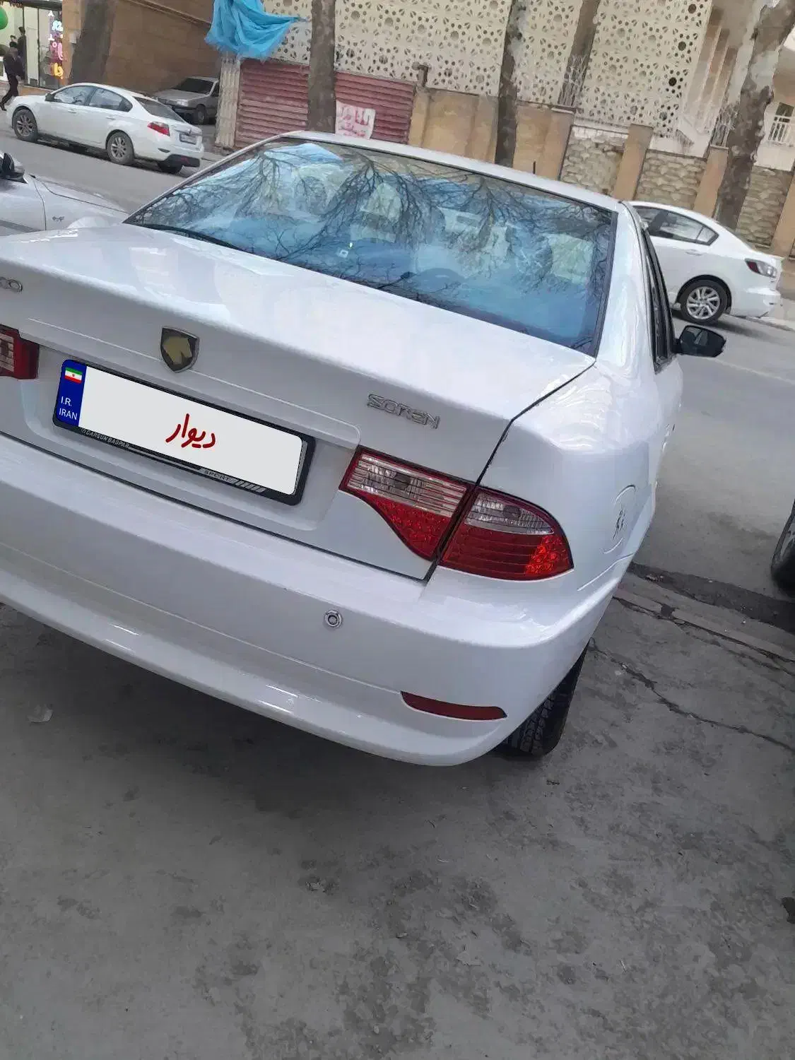 سورن93|خودرو سواری و وانت|سنندج, |دیوار