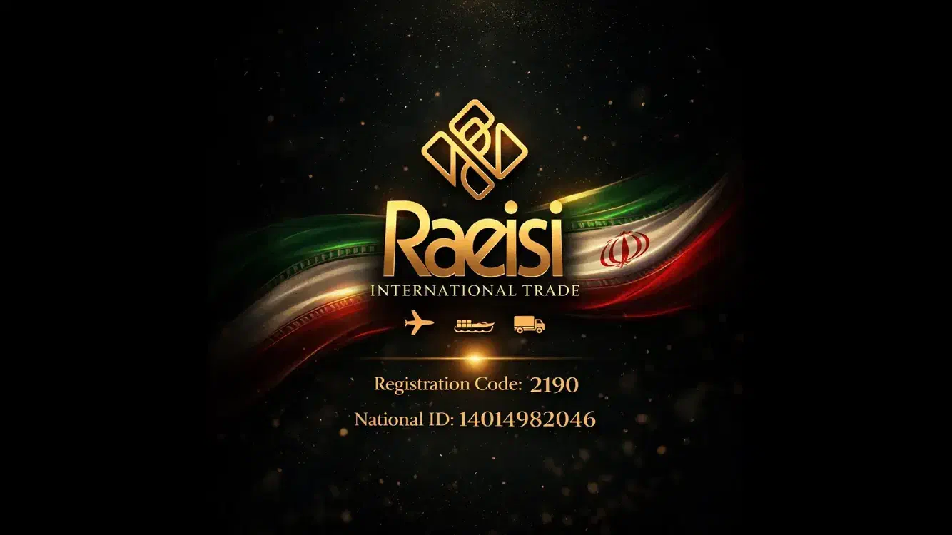 صادرات واردات و لجستیک رئیسی تجارت|خدمات حمل و نقل|تهران, جردن|دیوار