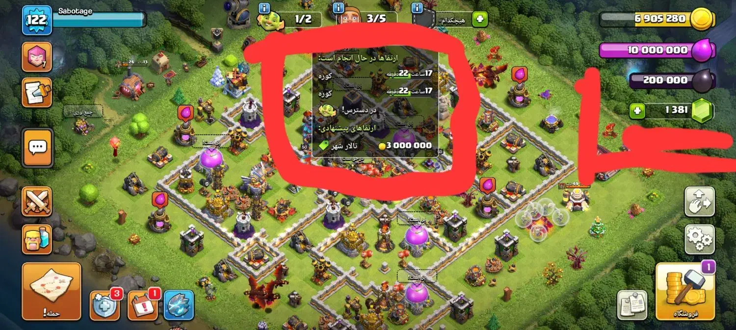 قیمت ۴۸۰ هزار تومان|کنسول، بازی ویدئویی و آنلاین|قم, سید معصوم|دیوار