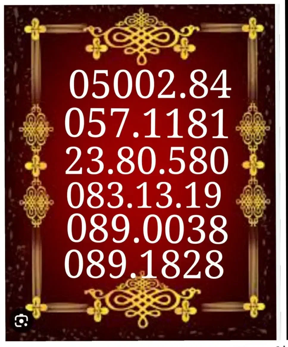 0914.05002.84 شش خط رند پنج میلیون  استثنایی|سیم‌کارت|تبریز, |دیوار