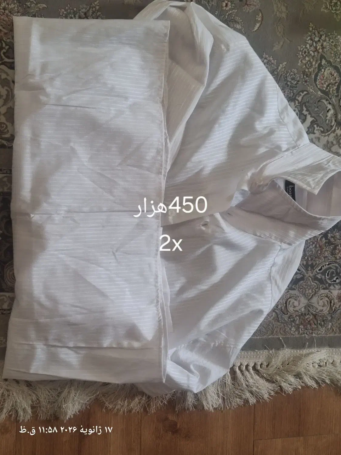 تعدادی لباس نو|لباس|قزوین, |دیوار