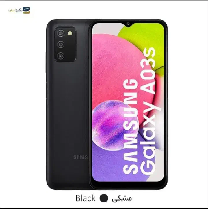 A03s|موبایل|اهواز, کوی علوی|دیوار
