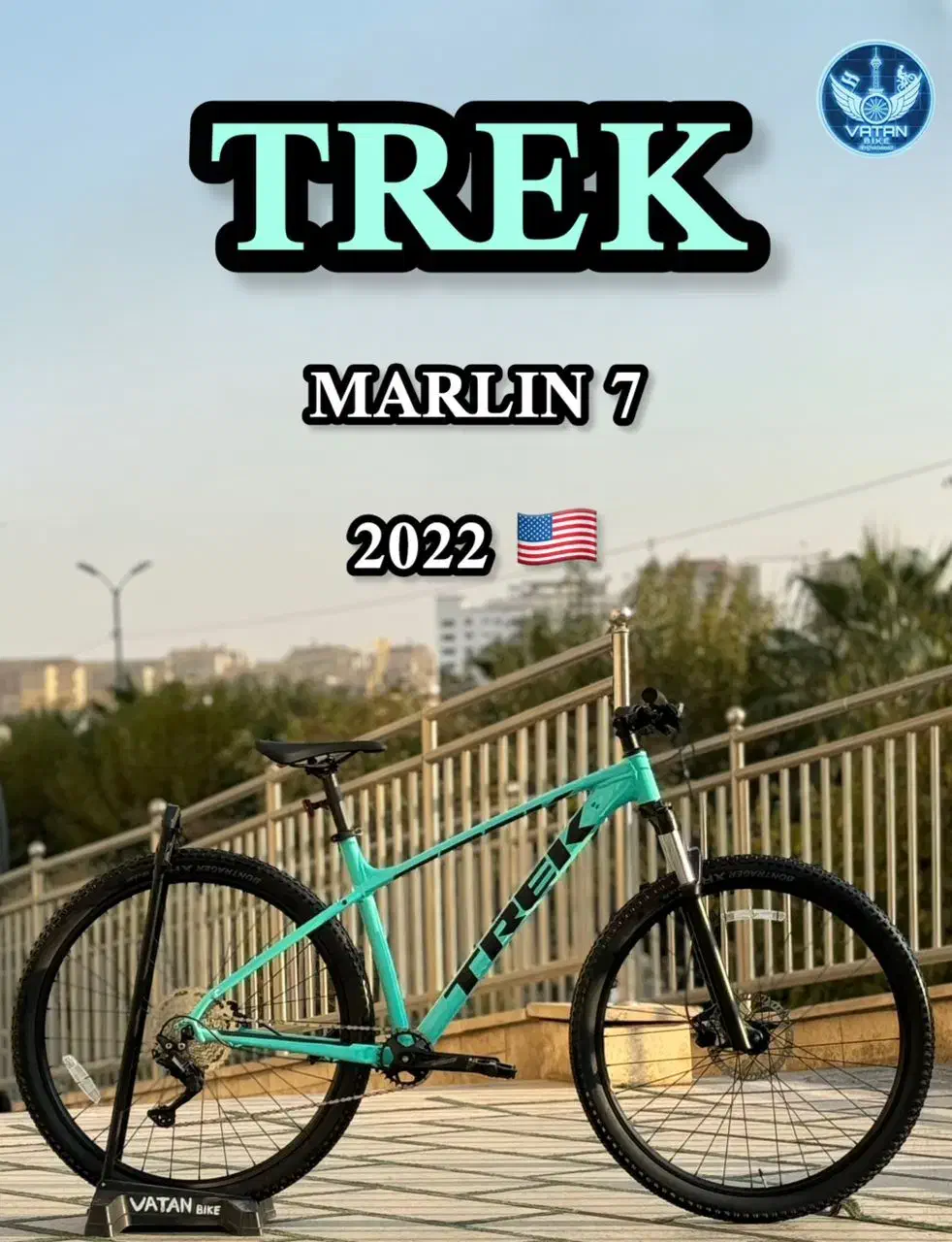 دوچرخه ترک آمریکا(اسکات جاینت کوب مریدا فوجیktm|دوچرخه، اسکیت، اسکوتر|تهران, گلستان (شهرک راه آهن)|دیوار