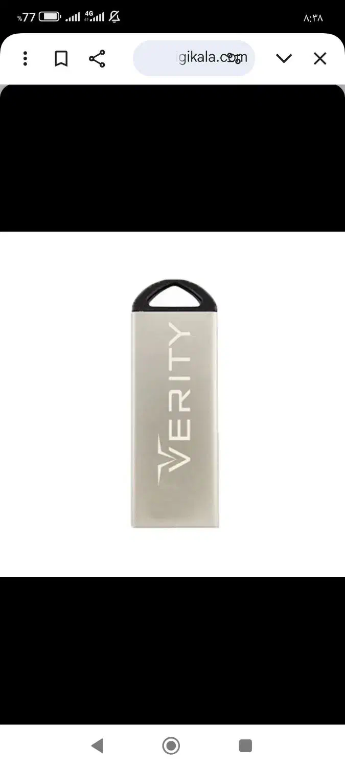 فلش 16گیگ|لوازم جانبی موبایل و تبلت|یزد, |دیوار