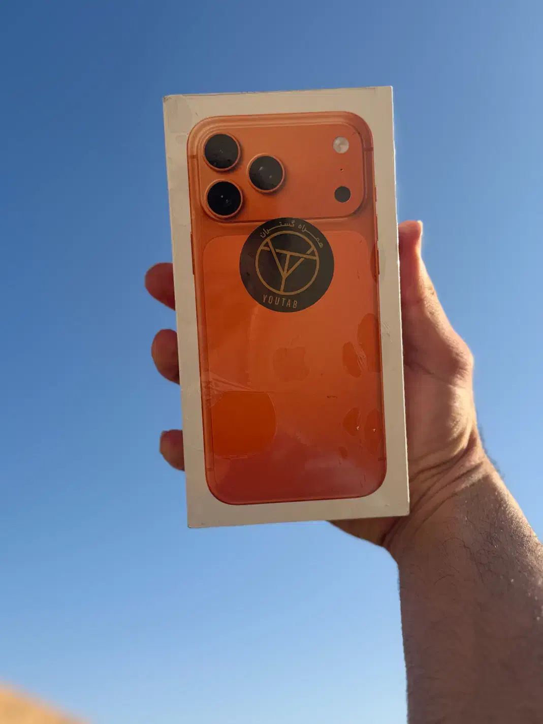 ایفون 17 پرومکس ۲۵۶ (با گارانتی)|موبایل|یزد, |دیوار