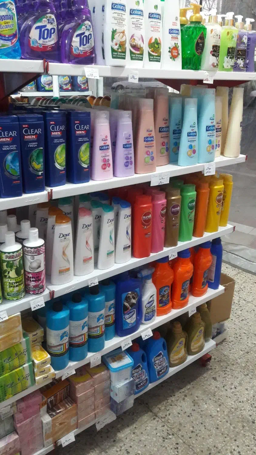 نظافت مغازه|خدمات نظافت|کاشمر, |دیوار