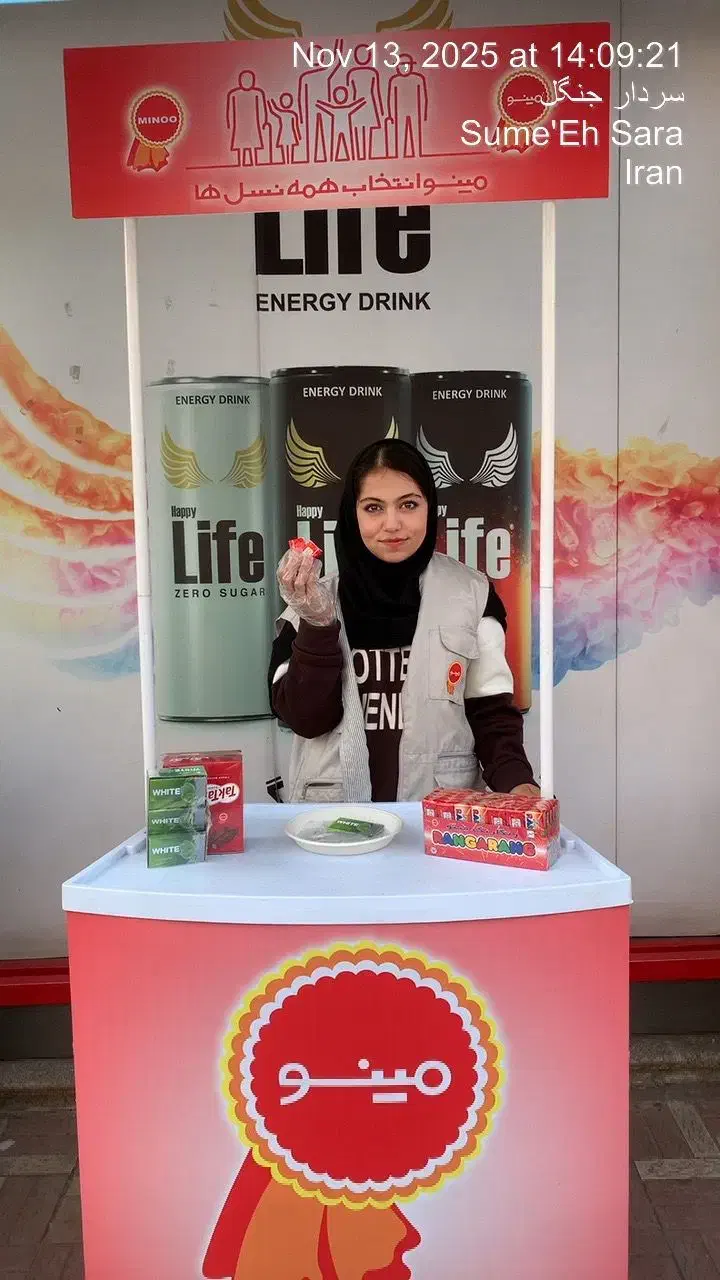 نیروی جوان جهت همکاری در فروشگاه های معتبر|استخدام خدمات فروشگاه و رستوران|فومن, |دیوار