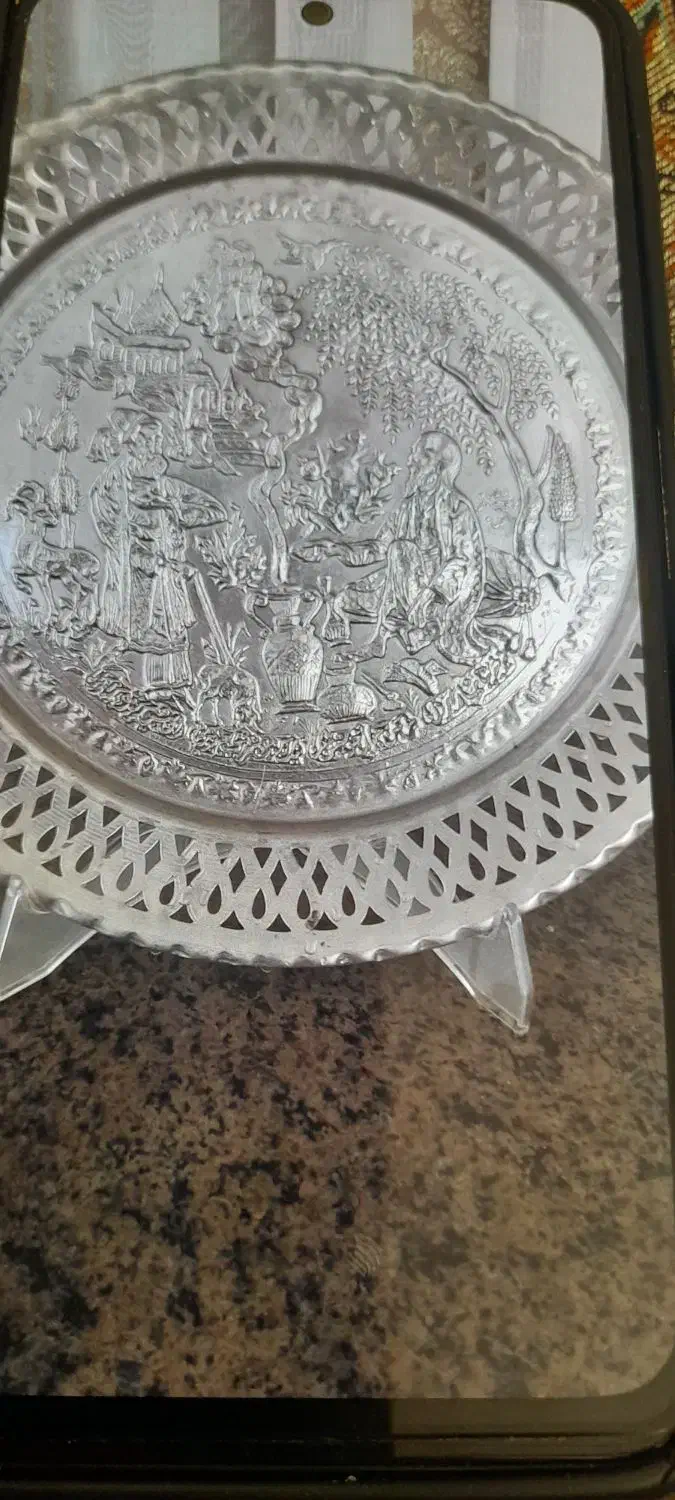 سیروس مسی|ظروف سرو و پذیرایی|بیرجند, |دیوار