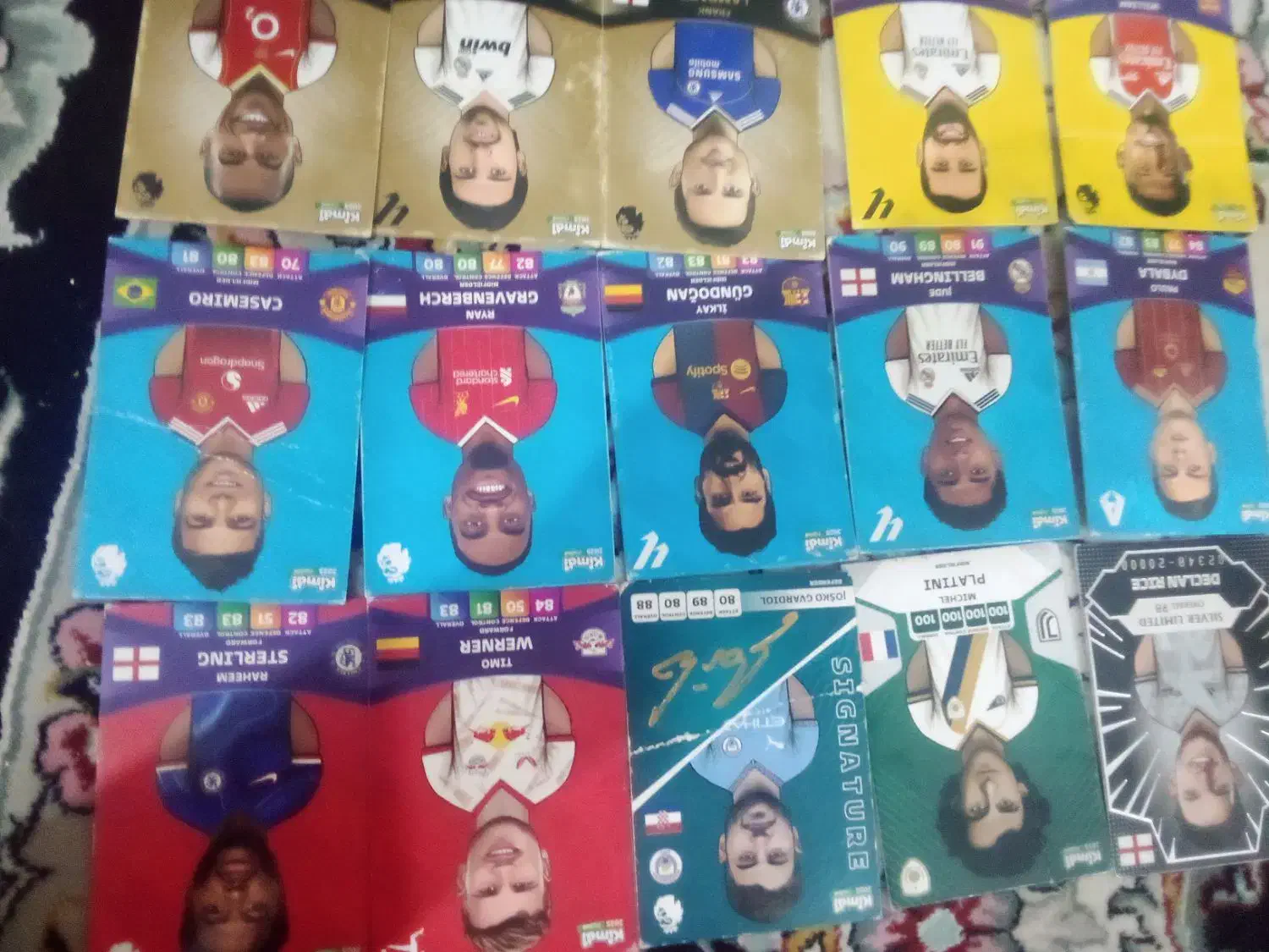 کیمیدی|اسباب‌بازی بچه|درمیان, |دیوار