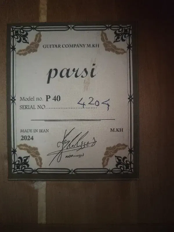 گیتار|گیتار، بیس، امپلیفایر|هشتگرد, شهرک ولیعصر (مصلی)|دیوار