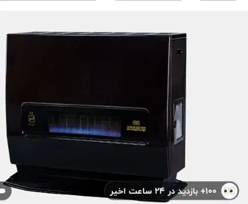 بخاری گازی|بخاری، هیتر، شومینه|اهواز, کوی مهدیس|دیوار