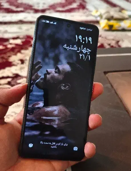 پوکو x3 GT|موبایل|اصفهان, بهارستان|دیوار