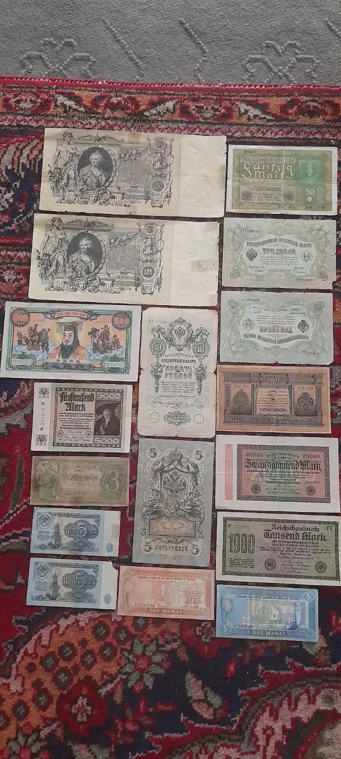 اسکناس کلکسیونی|کلکسیون سکه، تمبر، اسکناس|ارومیه, |دیوار