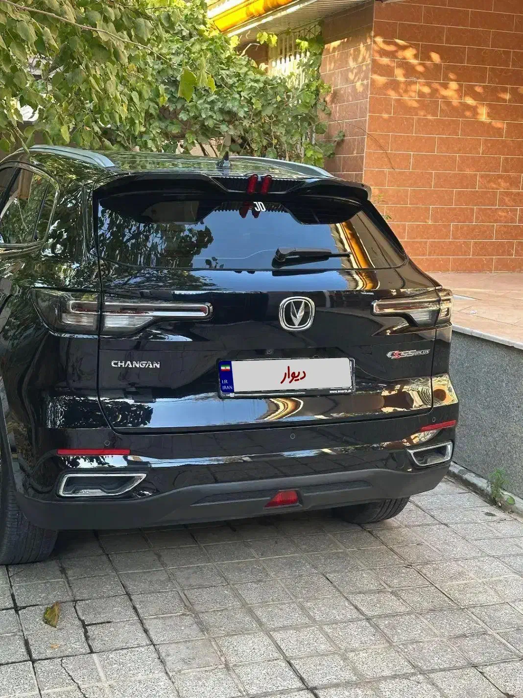 چانگان cs55|خودرو سواری و وانت|کرج, کمالشهر|دیوار