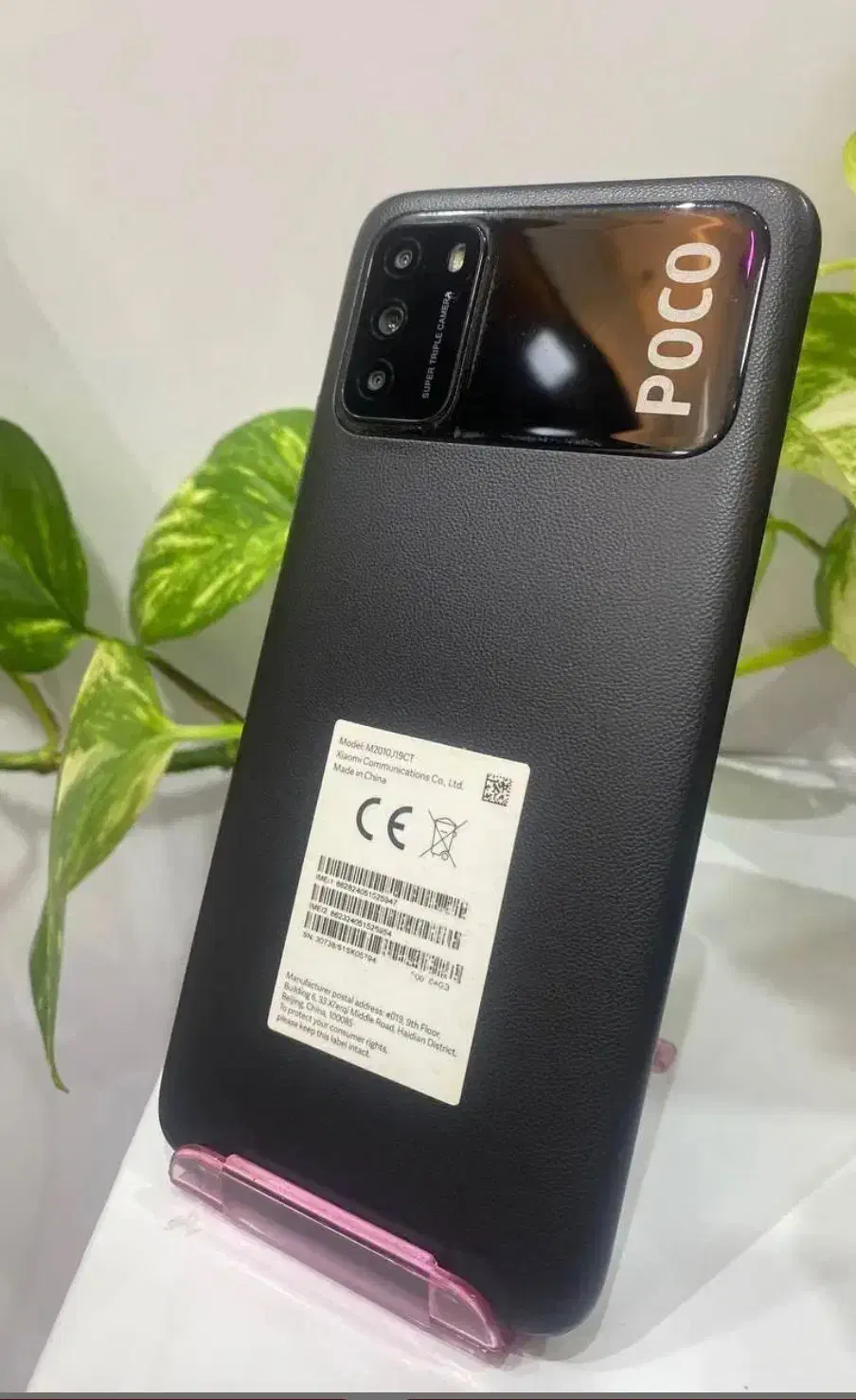 گوشیpocom3 درحد نو|موبایل|قزوین, |دیوار