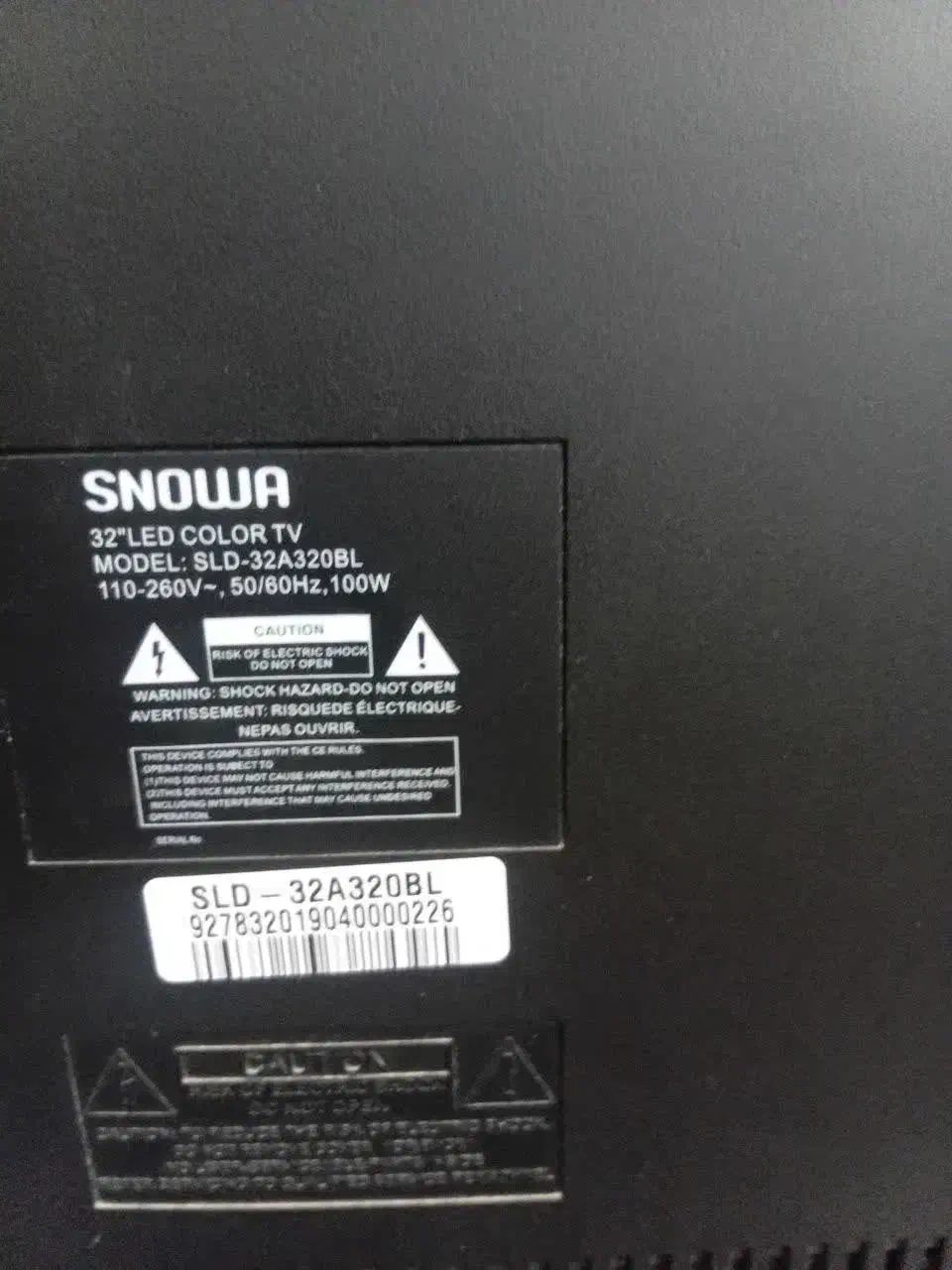 تلویزیون 32اینچ|تلویزیون و پروژکتور|قم, دروازه چوبی|دیوار