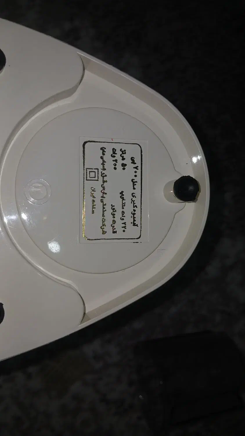 آب میوه گیری پارس خزر|آبمیوه‌گیر و آب‌مرکبات‌گیر|کرج, حیدرآباد|دیوار