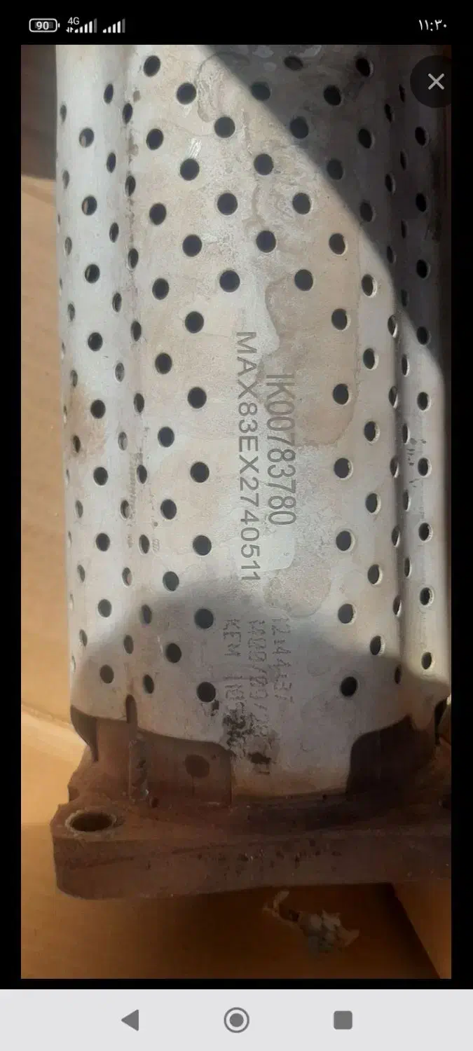 فروش کاتالیزور و خرید کاتالیزور|قطعات یدکی و لوازم جانبی|اسلام‌شهر, شهرک قائمیه|دیوار