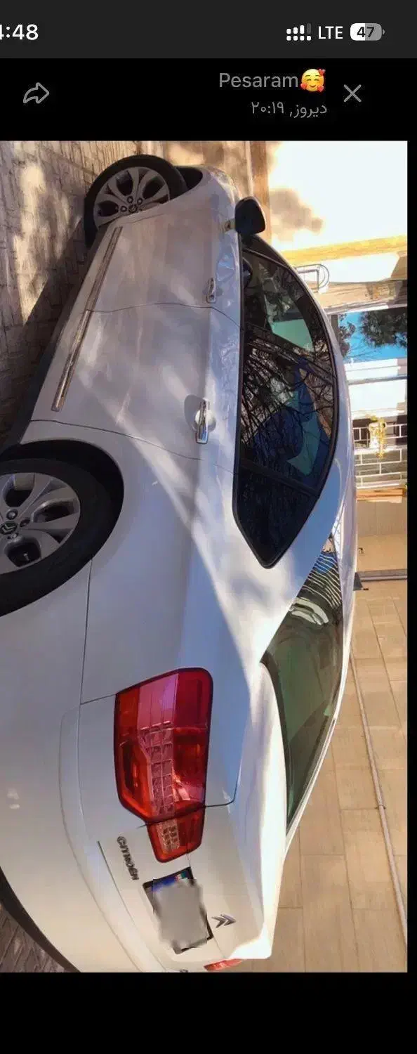 سیتروینC5 نیومدل۲۰۱۱|خودرو سواری و وانت|کرج, جهان‌شهر|دیوار