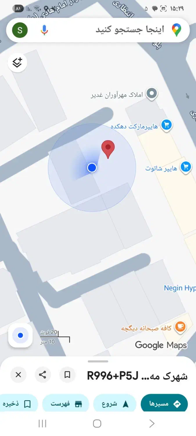 گاز سینجر فر سالم و ماشین لباسشویی دوو اصل|اجاق گاز و لوازم برقی پخت‌وپز|مهریز, |دیوار