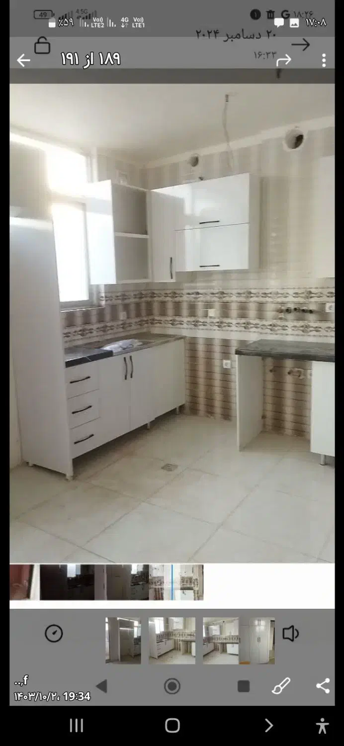 آپارتمان تک خواب|اجارهٔ آپارتمان|فولادشهر, C1|دیوار