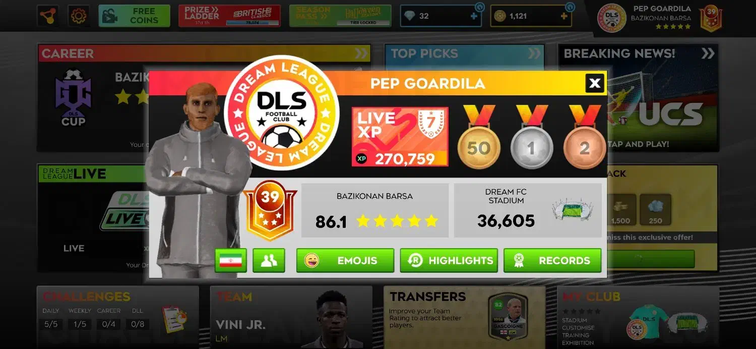 فقط ۲۰۰|کنسول، بازی ویدئویی و آنلاین|ریگ, |دیوار