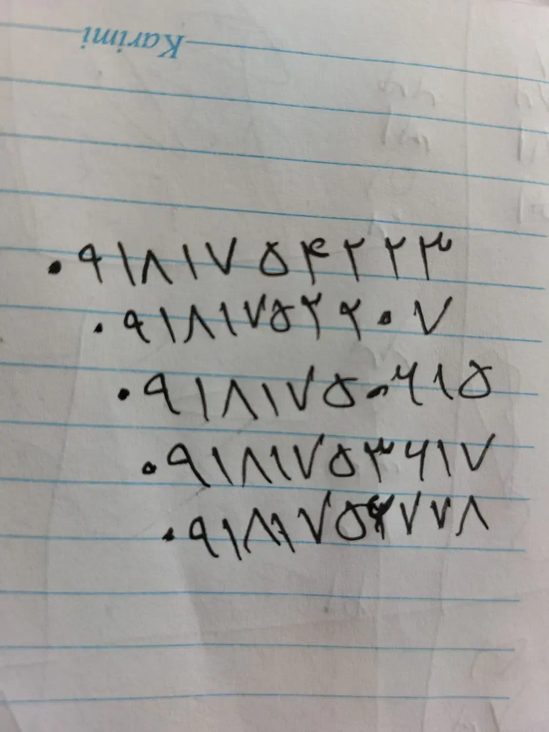 سیمکارت های|سیمکارت|بانه, |دیوار