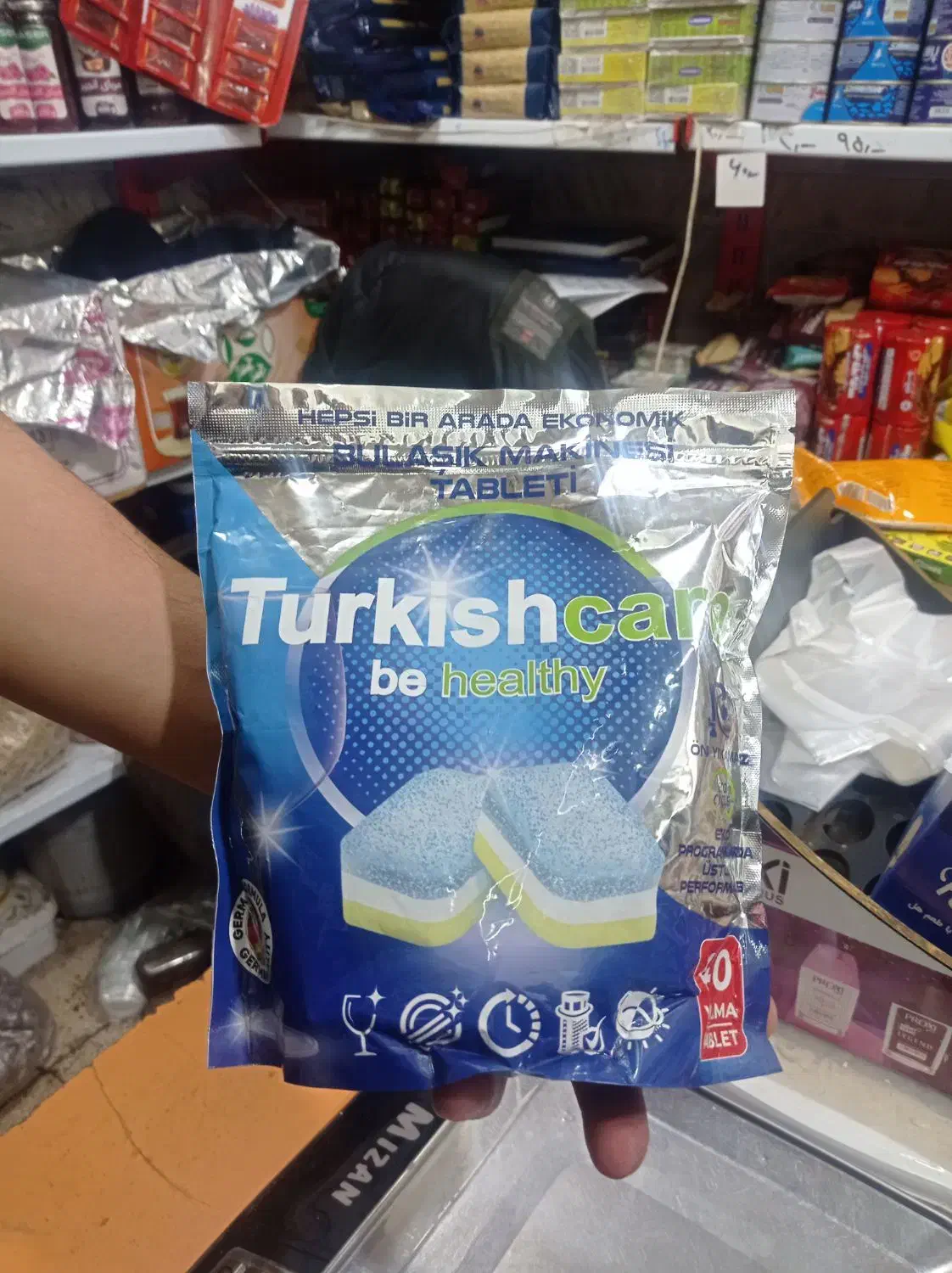 قرص ماشین ظرف شویی اصل ترک|مواد شوینده و دستمال کاغذی|خوی, |دیوار