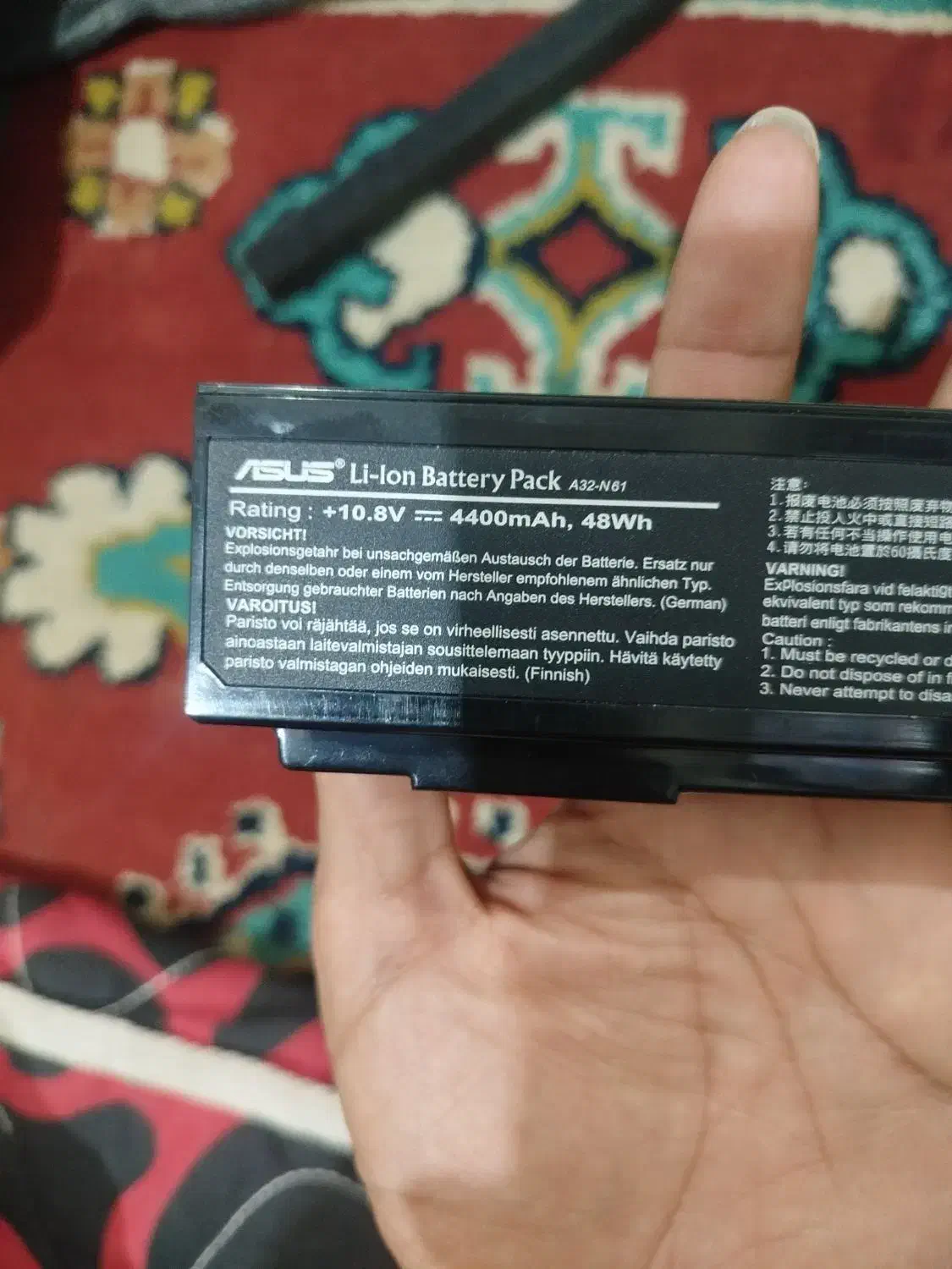 2عدد باتری لپ تاپ|قطعات و لوازم جانبی رایانه|سوسنگرد, |دیوار