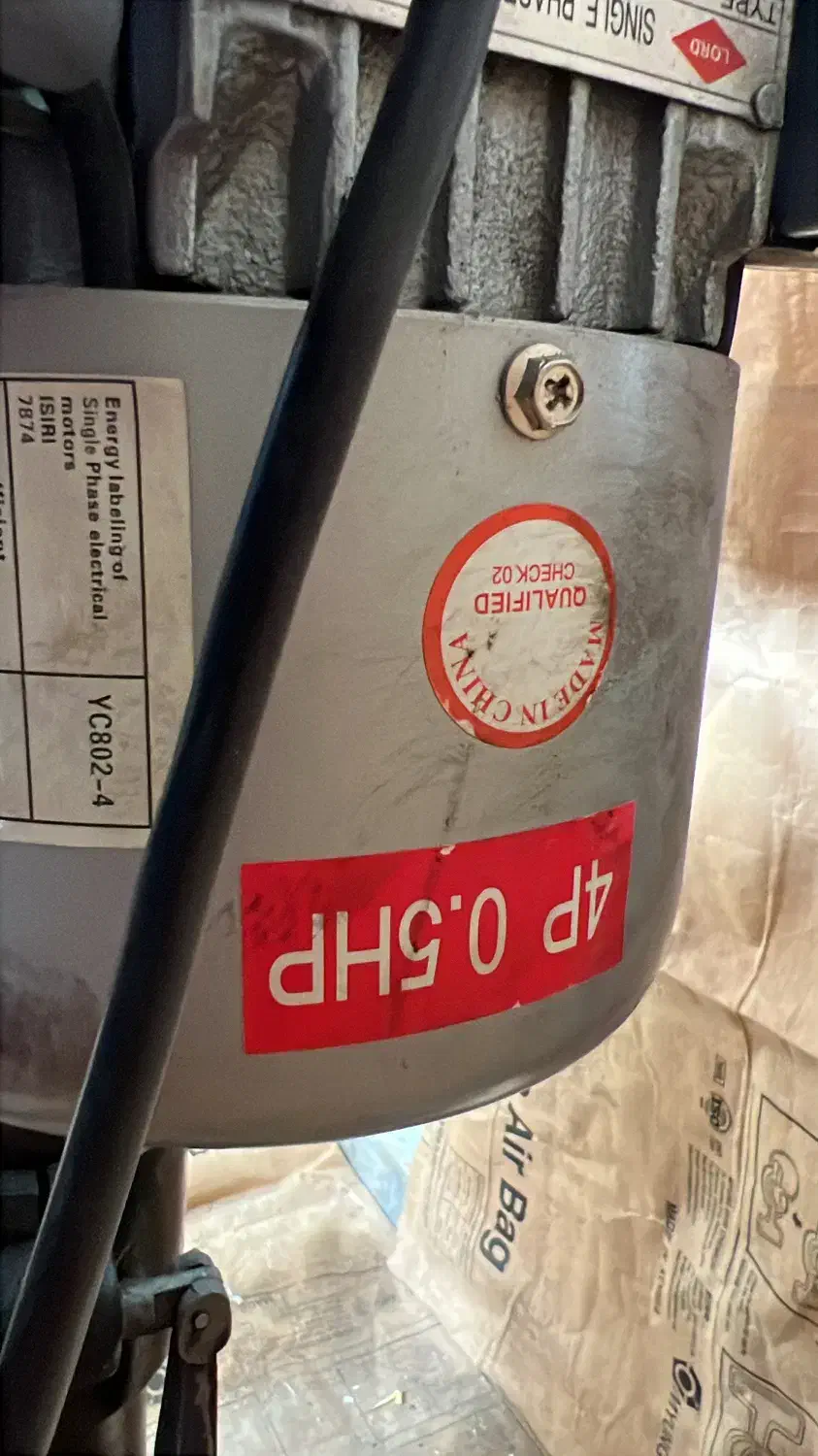 دریل ستونی، قلاویز زن|ماشینآلات صنعتی|شاهینشهر, حافظ جنوبی|دیوار