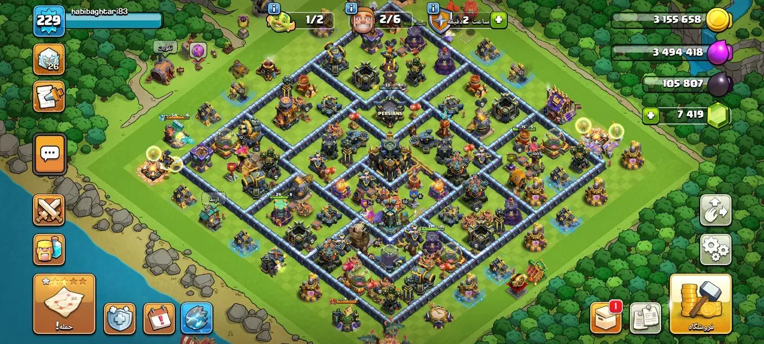 اکانت کلش یا حضوری یا پرداخت امن میفروشم|کنسول، بازی ویدئویی و آنلاین|دهدشت, |دیوار