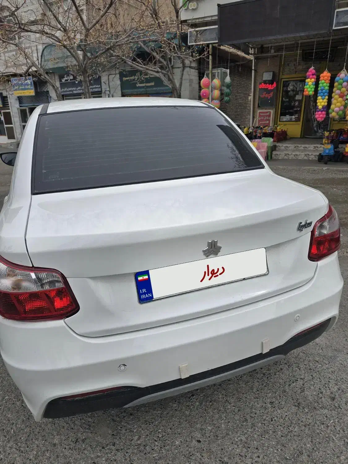 ساینا s|خودرو سواری و وانت|بیرجند, |دیوار