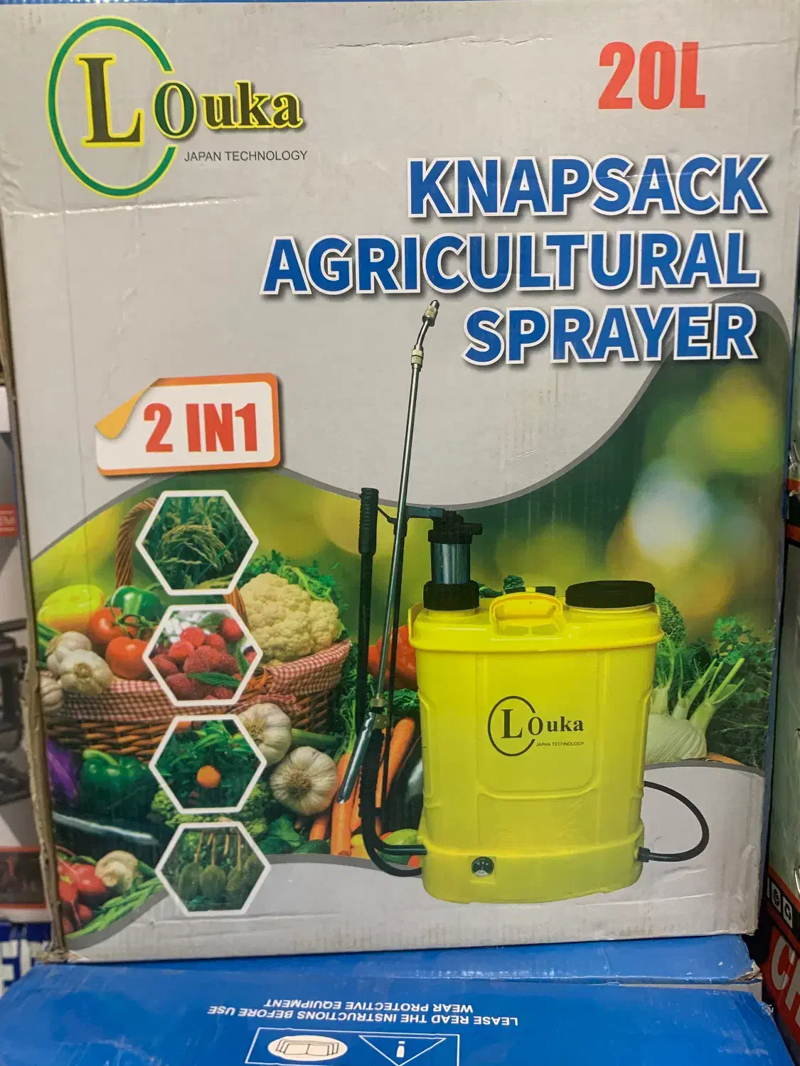 سم پاش|ماشین‌آلات صنعتی|محمدشهر, سیدآباد|دیوار