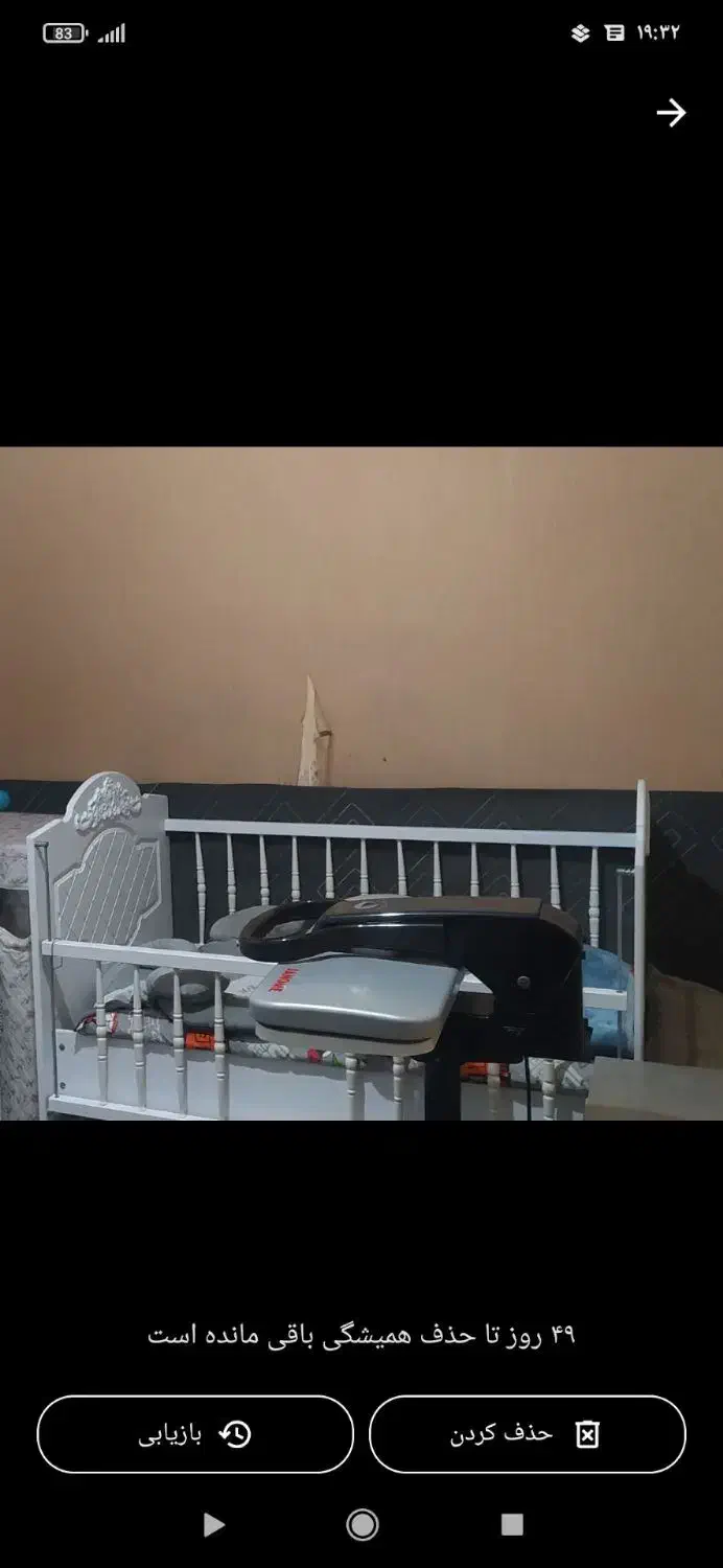 تخت کودک|تخت و سرویس خواب|قرچک, زیبا شهر|دیوار