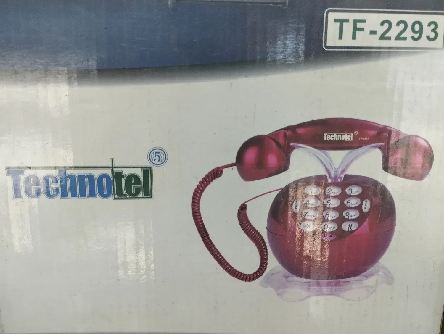 تعدادی وسیله قدیمی ..|کلکسیون اشیاء عتیقه|بهبهان, |دیوار