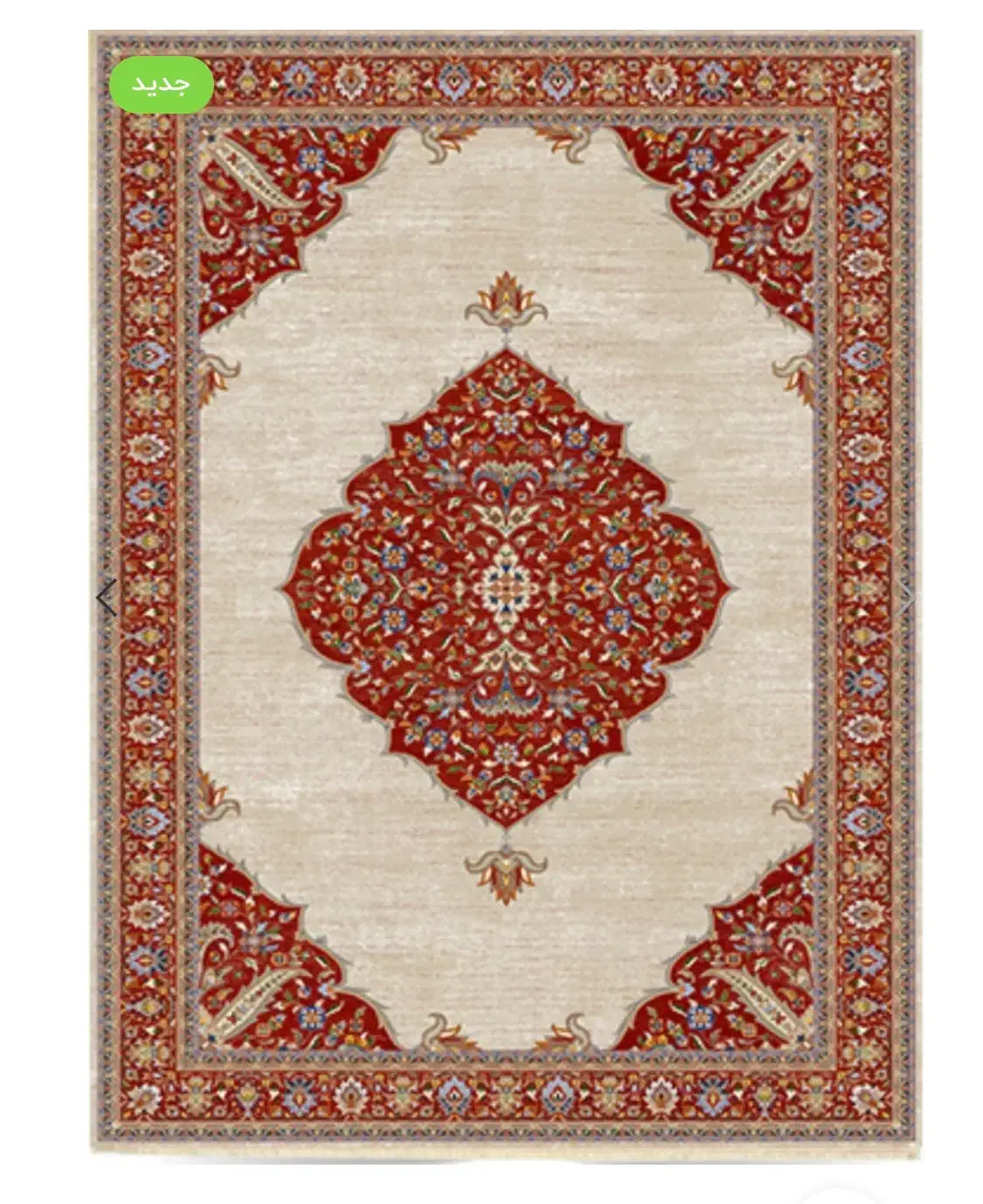 فرش مرینوس کلکسیون بهارستان طرح دیار کد 601162|فرش|جاجرود, |دیوار