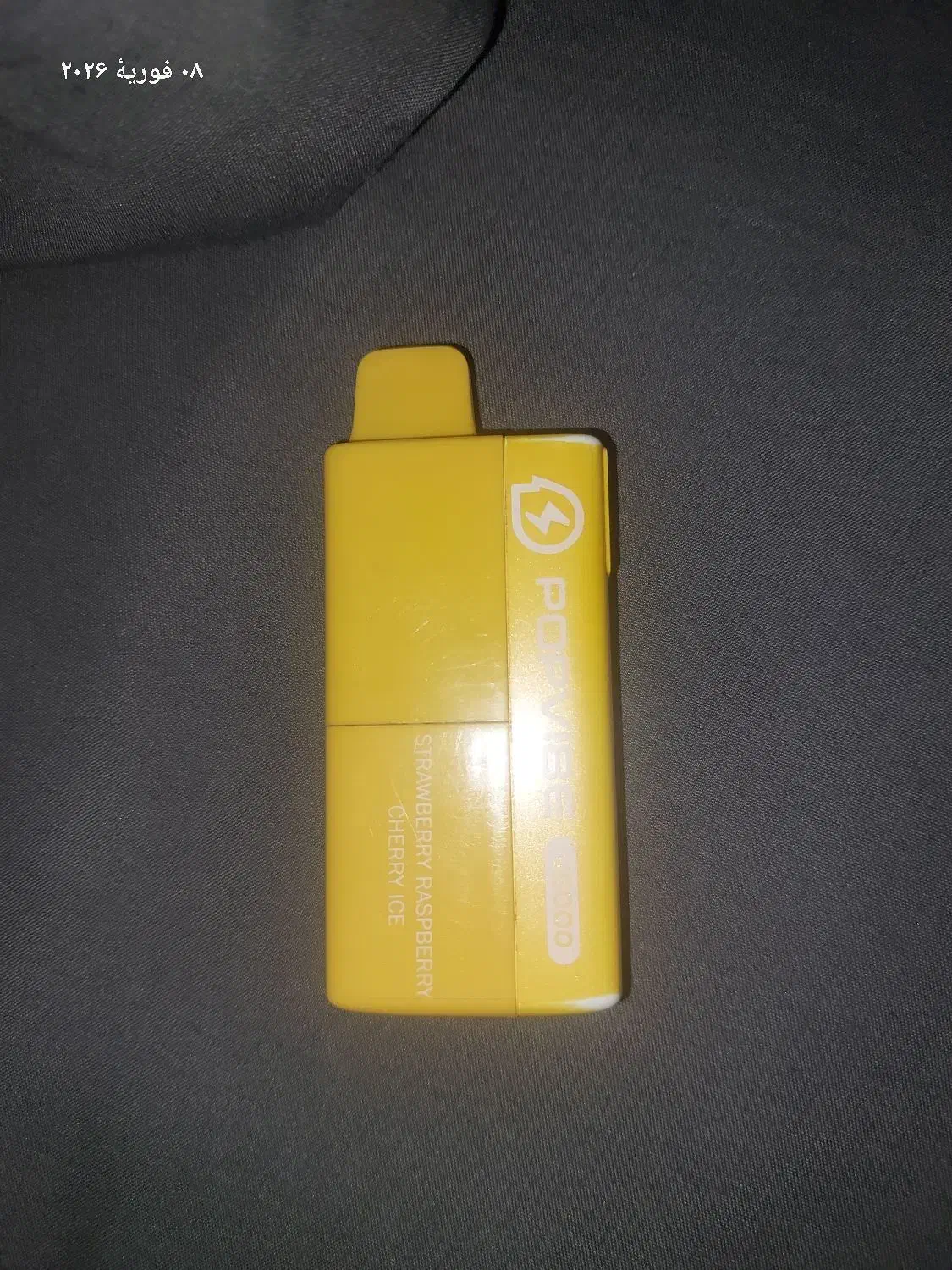 ویپ|زیورآلات و اکسسوری|نیشابور, هفده شهریور|دیوار