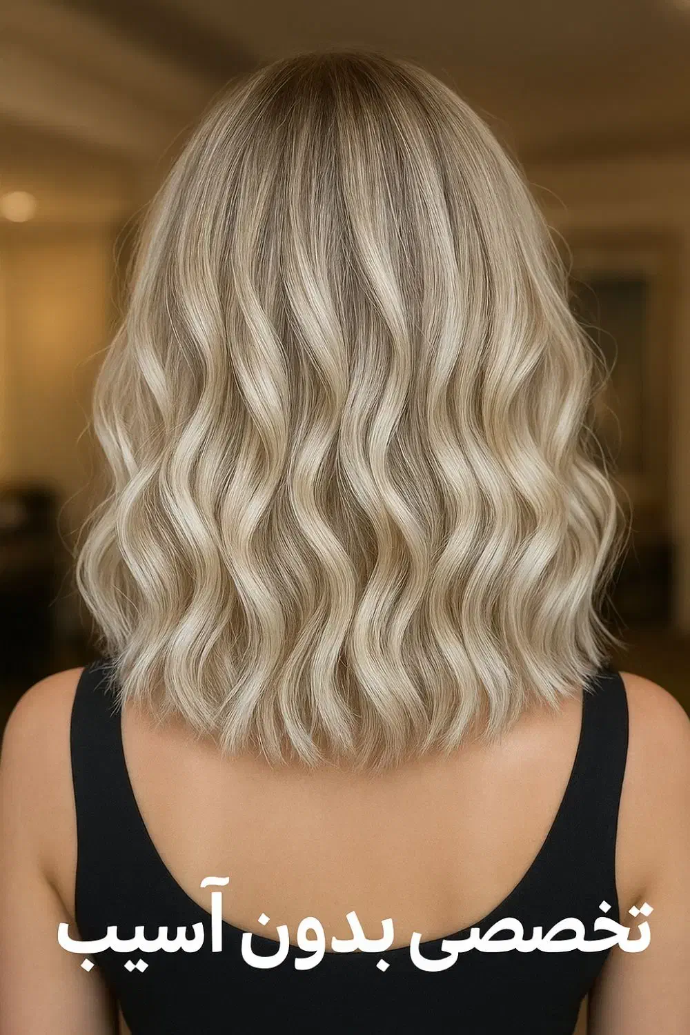 آموزش رنگ و لایت و کراتین و مدل رنگ و لایت و تراپی|خدمات آرایشگری و زیبایی|شیراز, زرهی|دیوار