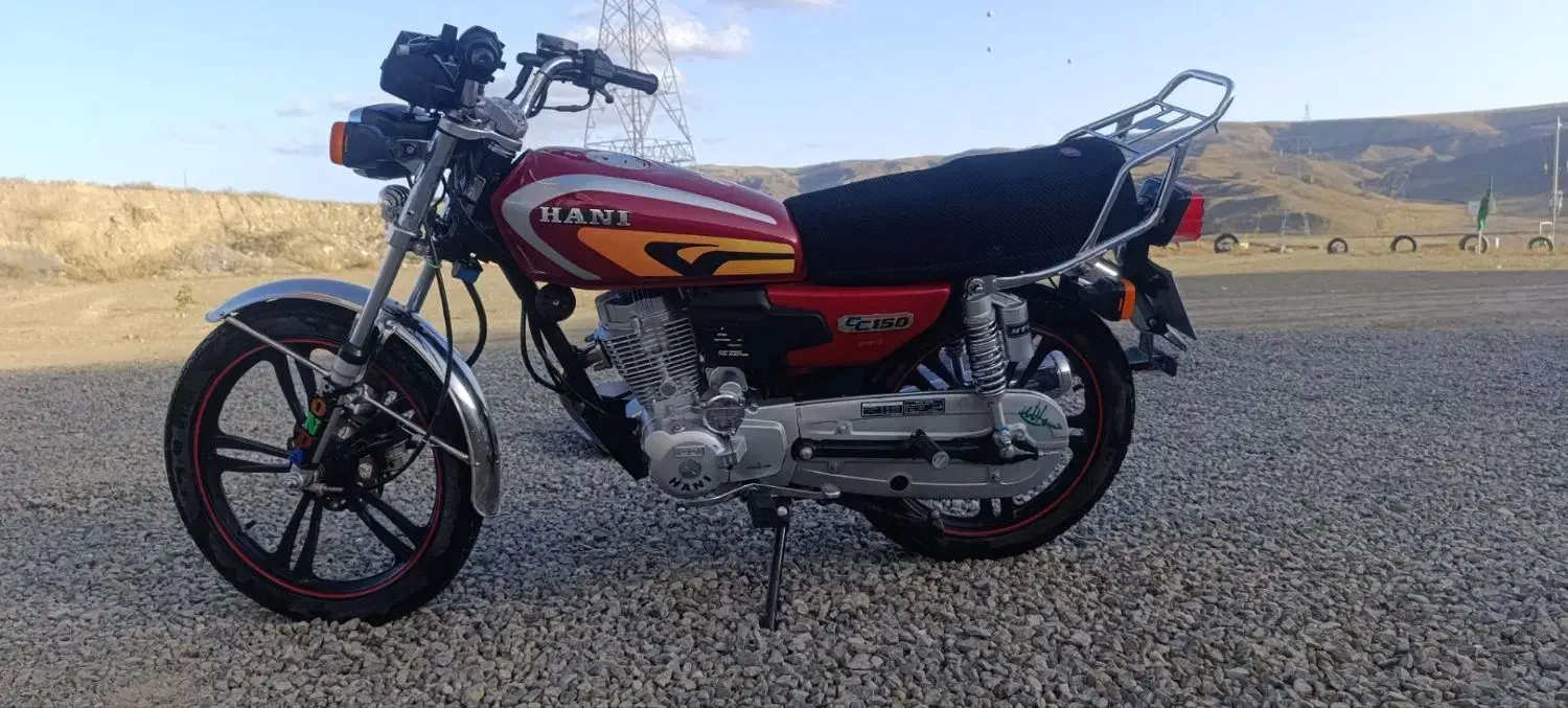موتور 150هانی|موتورسیکلت|بجنورد, |دیوار