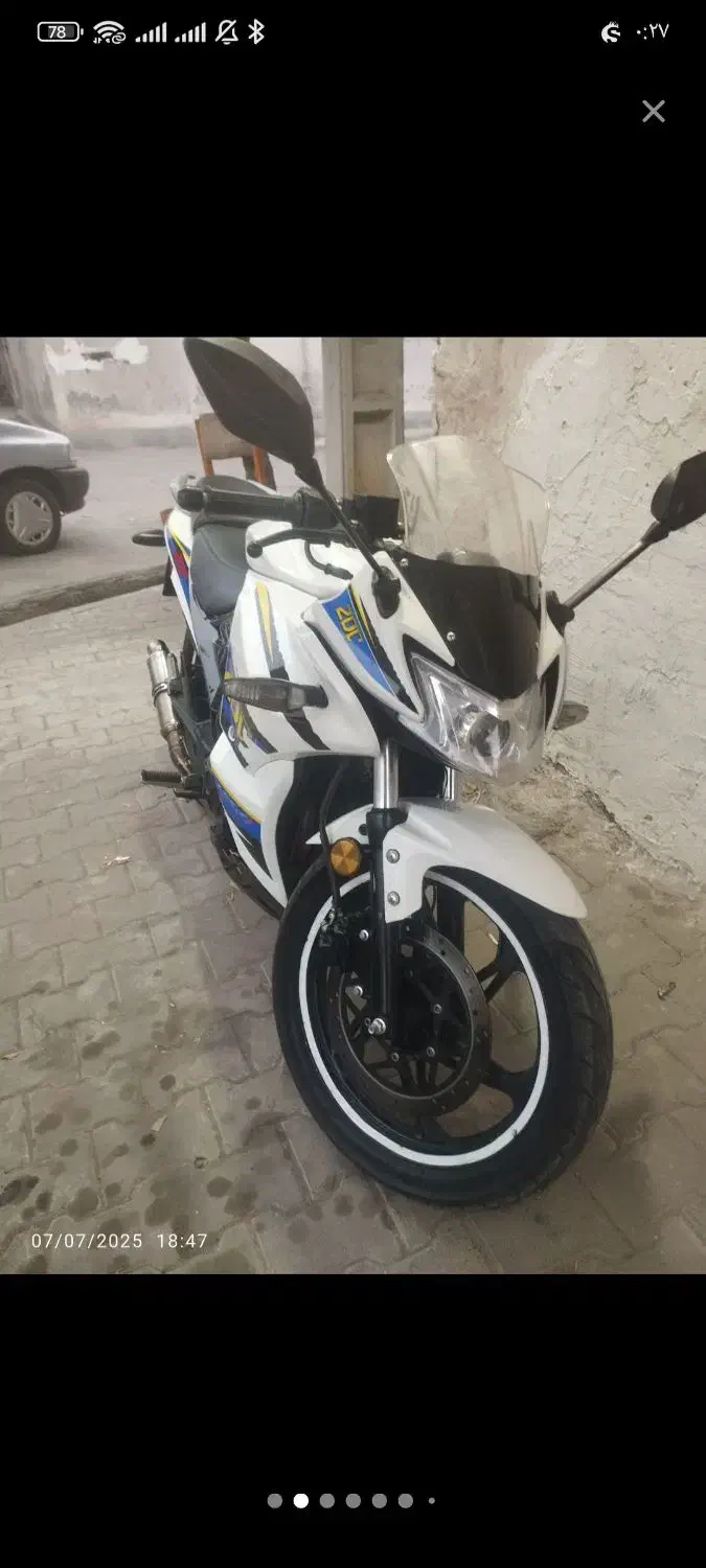 مگلی 200|موتورسیکلت|گرگان, |دیوار