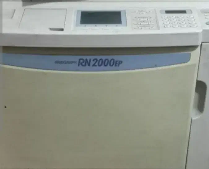 دستگاه ریسو RN2000|پرینتر، اسکنر، کپی، فکس|فردیس, فردیس|دیوار